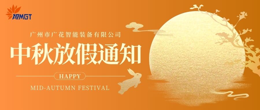 乐动·体育