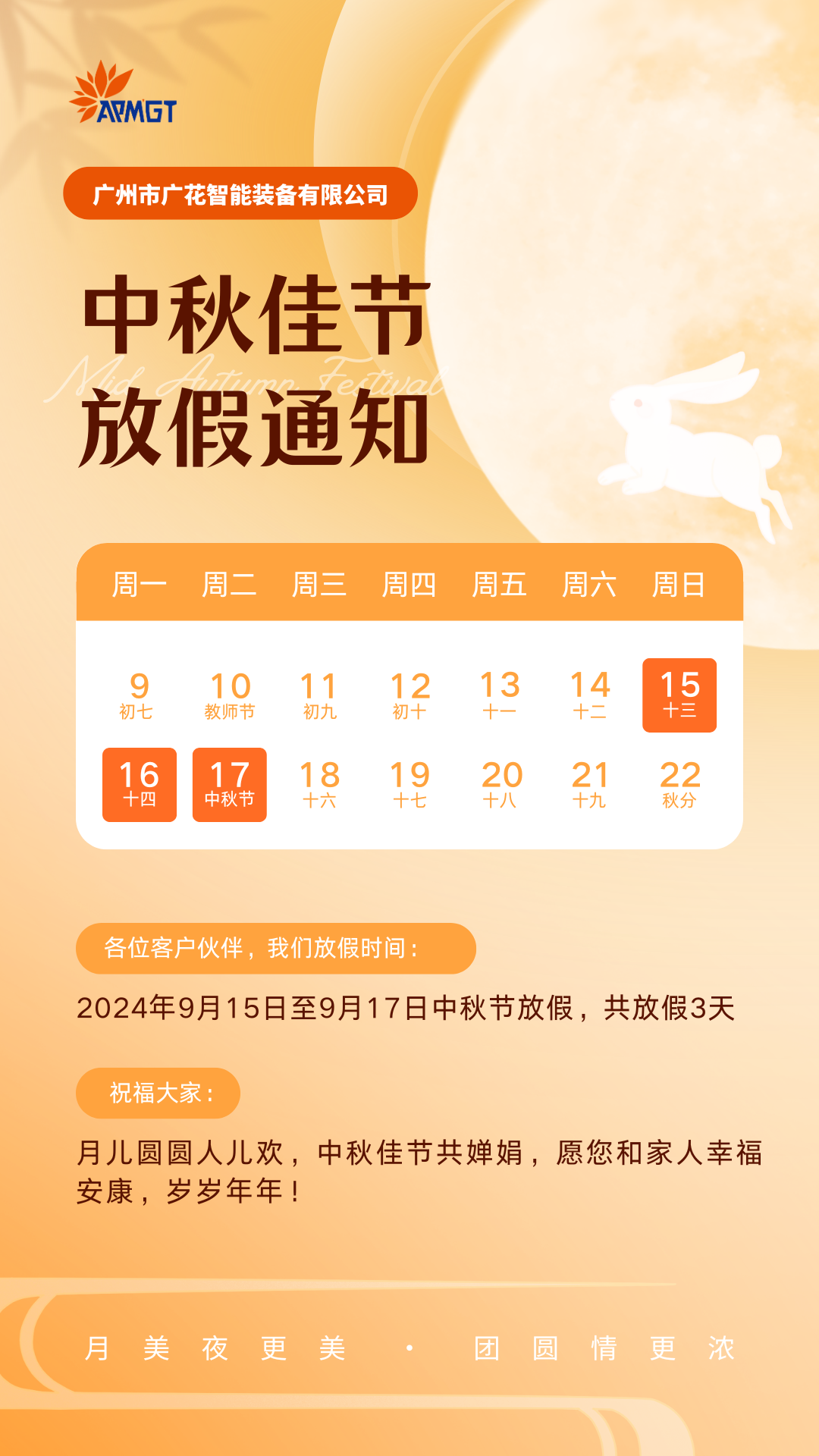 乐动·体育